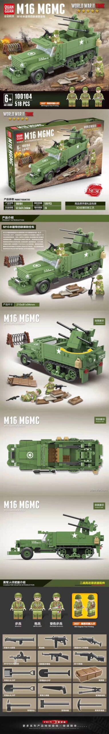 M16半履带自行四联防空车 QUANGUAN 100104 bộ đồ chơi quân sự màu xanh lá