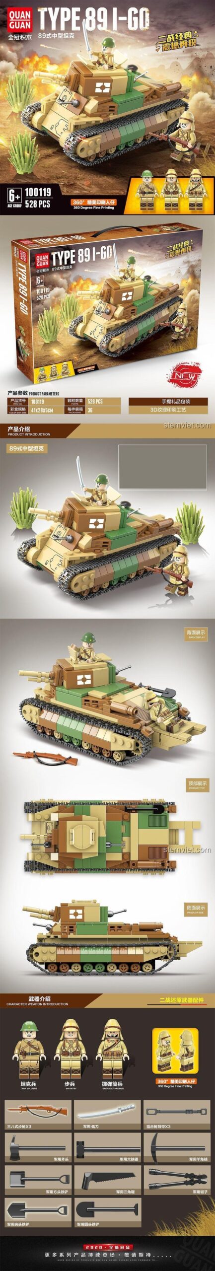 Xe tăng Type 89 I-Go QUANGUAN 100119 bộ đồ chơi lắp ráp quân sự