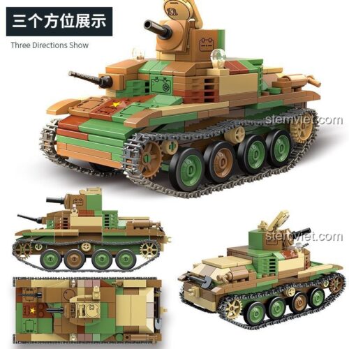 Xe Tăng Hạng Nặng Type 92 QUANGUAN 100120 - Ba góc nhìn