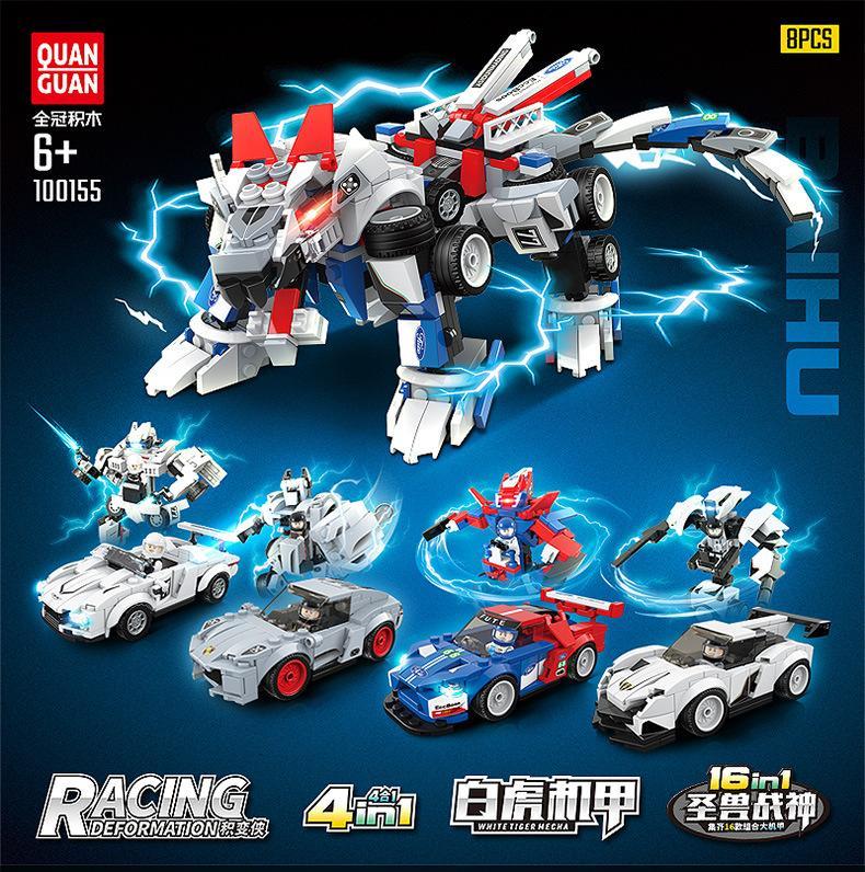 Bộ lắp ghép QUANGUAN 100155-1 Xe Đua Biến Hình Robot Bạch Hổ, đồ chơi lắp ráp cho bé trai 6 tuổi, giá tốt, biến hình 2 trong 1