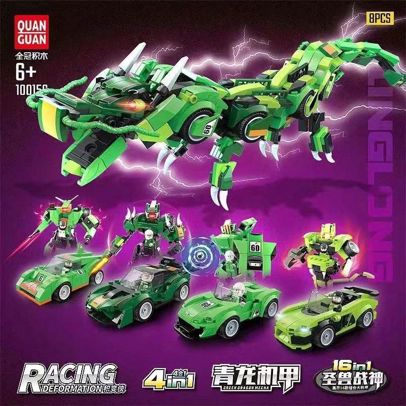 Bộ lắp ghép Thanh Long Cơ Giáp QUANGUAN 100156 biến hình 4 xe đua thành robot rồng xanh, đồ chơi lắp ráp cho con trai 6 tuổi, chất lượng cao, giá tốt.