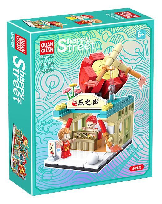 Bộ đồ chơi QUANGUAN 100194 Cửa hàng nhạc cụ Happy Street, mô hình cửa hàng nhạc cụ 245 mảnh ghép, phù hợp cho bé trai và bé gái 6 tuổi, giá tốt.