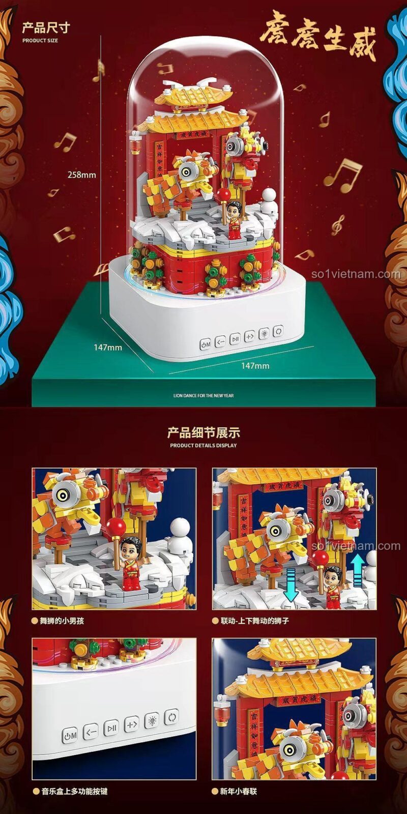 bộ xếp hình Mô hình múa lân QUANGUAN 100235 thể hiện kích thước chi tiết, giúp bé trai 6 tuổi dễ hình dung.