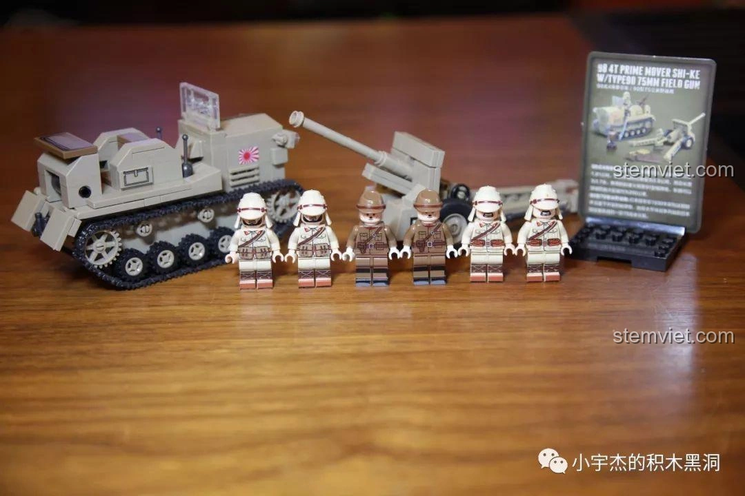 Bộ sưu tập 6 mẫu pháo binh Đức trong Thế chiến II của QuanGuan 100077, với các minifigures lính.