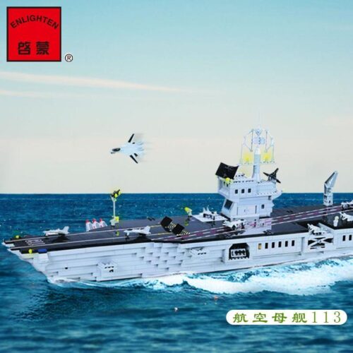 Tàu sân bay 113 Bộ đồ chơi 启蒙QMAN