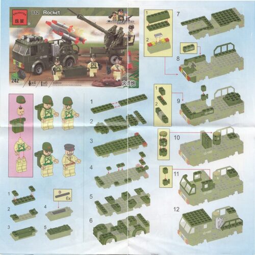 Sách Hướng Dẫn Lắp Ráp Xe Tên lửa 812 启蒙QMAN - Hướng dẫn lắp ráp 启蒙QMAN 812 Xe Quân đội Phóng Tên lửa