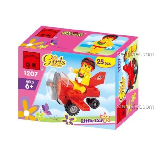 Hộp sản phẩm bộ đồ chơi 启蒙QMAN 1207 Máy bay nhỏ