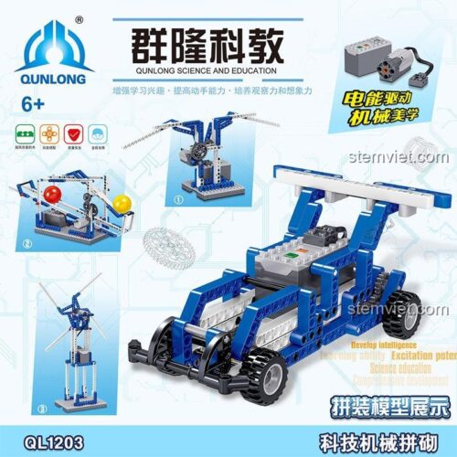 Bộ lắp ghép Qunlong QL1203, mô hình động lực có động cơ pin, phát triển tư duy sáng tạo