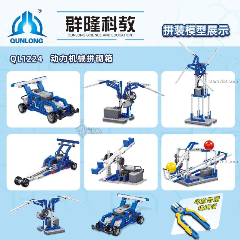 Đồ chơi xây dựng QUNLONG QL1224 với các mô hình động lực, giúp bé trai 6 tuổi phát triển kỹ năng STEM, bộ lắp ghép chất lượng cao.