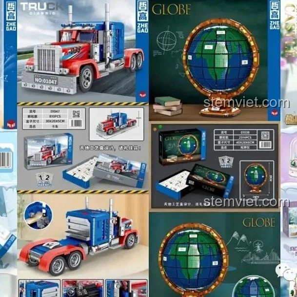 Hình ảnh mô hình khoa học viễn tưởng của Qunlong, một dòng sản phẩm khác từ cùng nhà sản xuất.