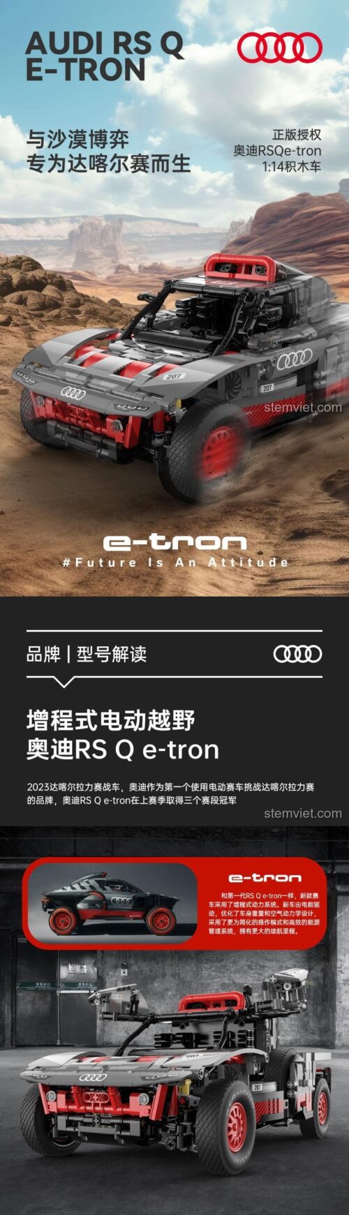 bộ lắp ghép Xe đua Audi RS Q e-tron RASTAR, mô hình xe địa hình điều khiển từ xa, cho con trai 14 tuổi, giá tốt