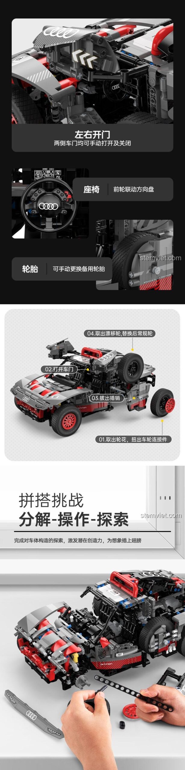 RASTAR 92700 Audi RS Q e-tron, mô hình xe đua sa mạc điều khiển từ xa, cho con trai 14 tuổi, chất lượng cao cấp