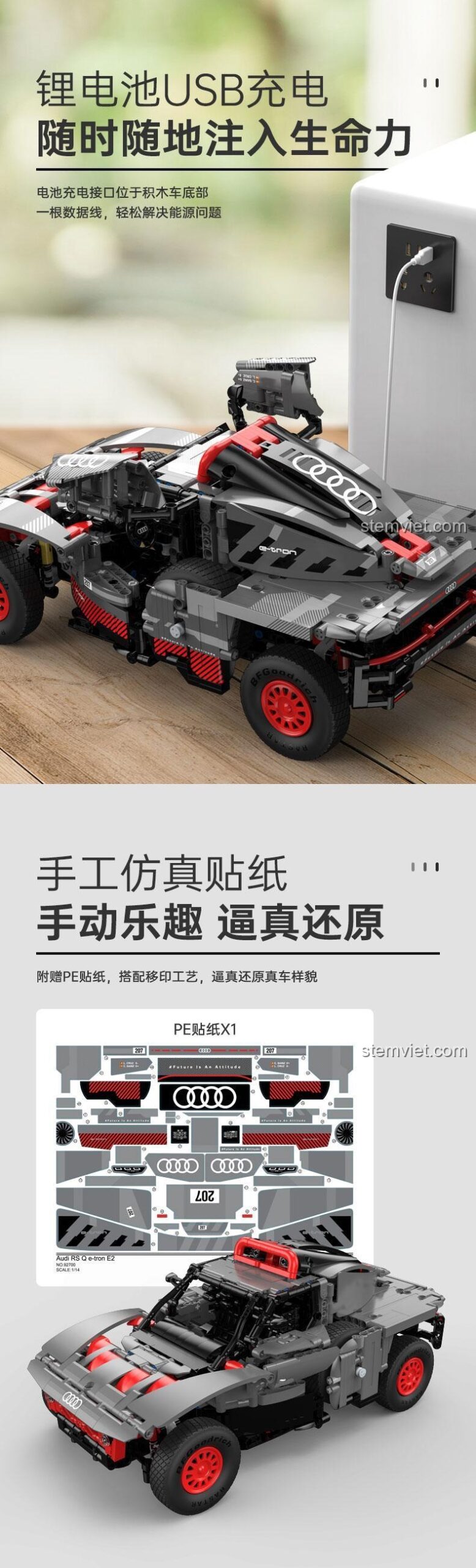 Xe đua Audi RS Q e-tron 92700, mô hình xe địa hình điều khiển từ xa, cho con trai 14 tuổi, chất lượng cao cấp