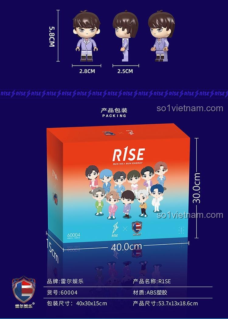 Chi tiết mô hình Sân khấu Tốt nghiệp R1SE 60004, sân khấu với các yếu tố âm nhạc và ánh sáng, đồ chơi sáng tạo