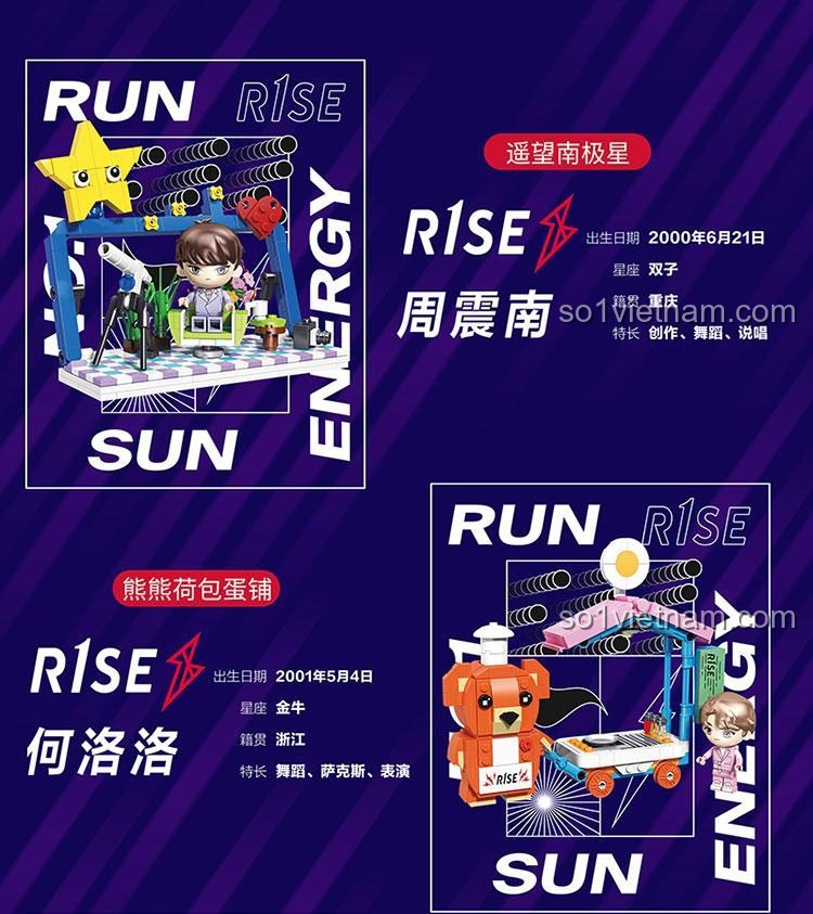 Chi tiết mô hình Sân khấu Tốt nghiệp R1SE 60004, sân khấu với các thiết bị âm thanh, ánh sáng, đồ chơi lắp ráp