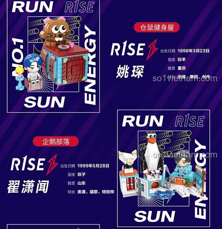 Chi tiết mô hình Sân khấu Tốt nghiệp R1SE 60004, sân khấu với các yếu tố trang trí, đồ chơi lắp ráp