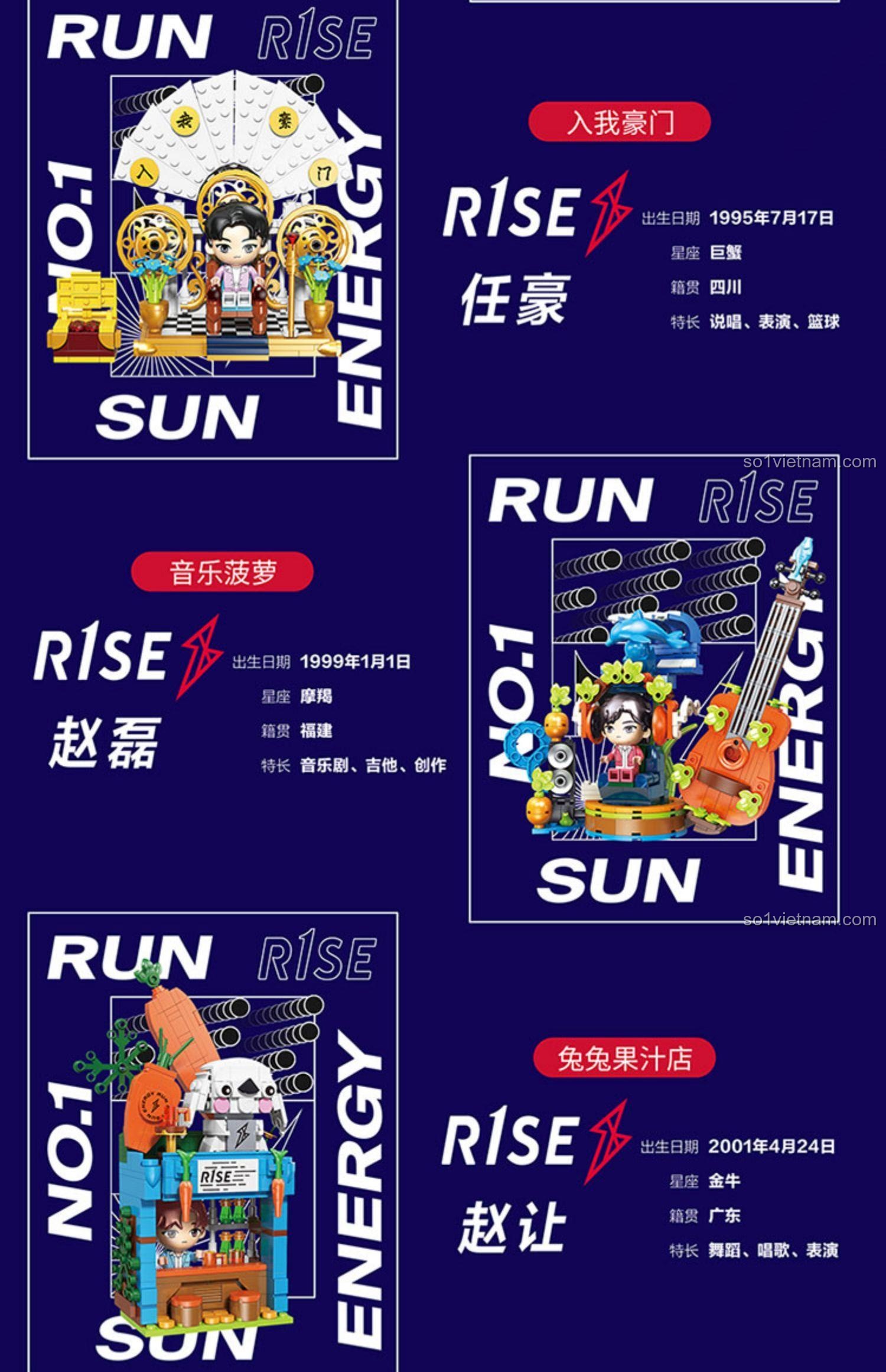 Chi tiết mô hình Sân khấu Tốt nghiệp R1SE 60004, sân khấu với các yếu tố âm nhạc, đồ chơi lắp ráp