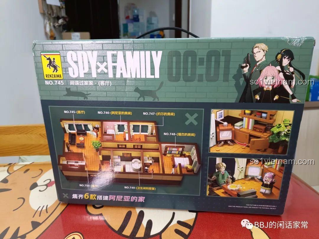 Mặt sau hộp bộ lắp ghép RENZAIMA 745 Phòng khách Gia đình Điệp viên hiển thị các bộ khác trong series.