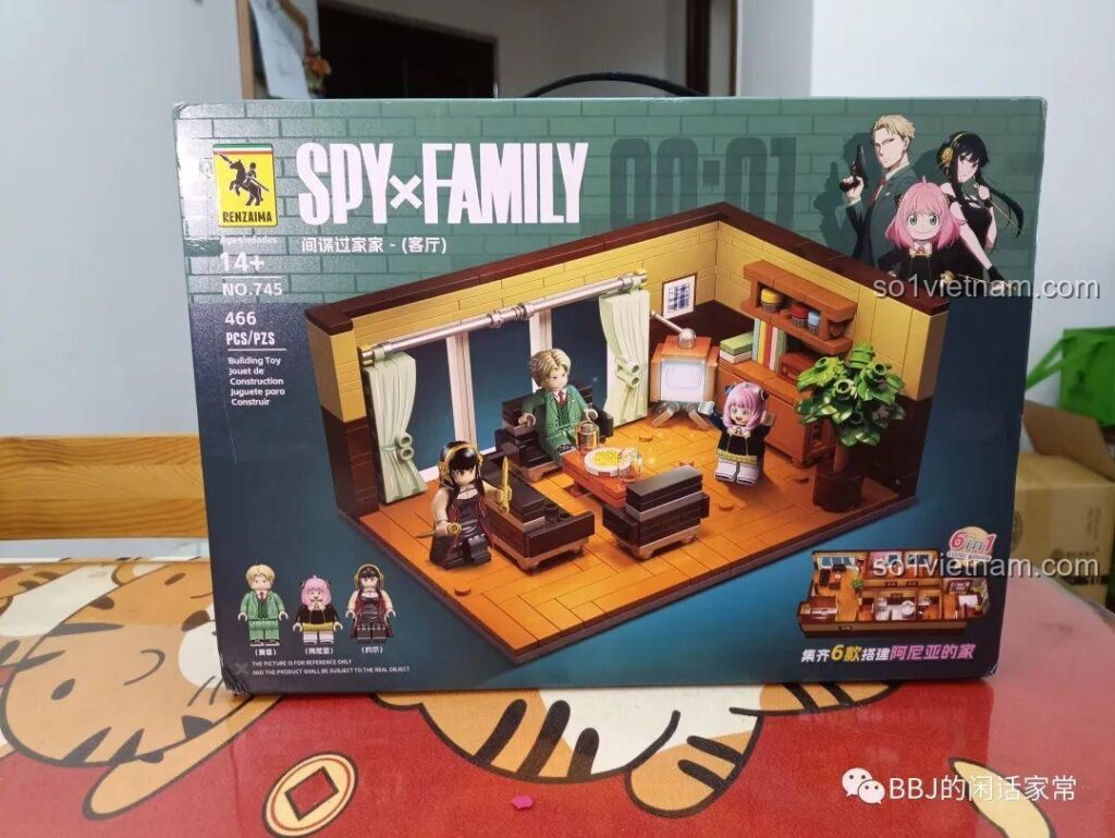 Hộp sản phẩm bộ lắp ghép RENZAIMA 745 Phòng khách Gia đình Điệp viên với hình ảnh Loid, Anya, Yor Forger và mô hình nội thất chi tiết.