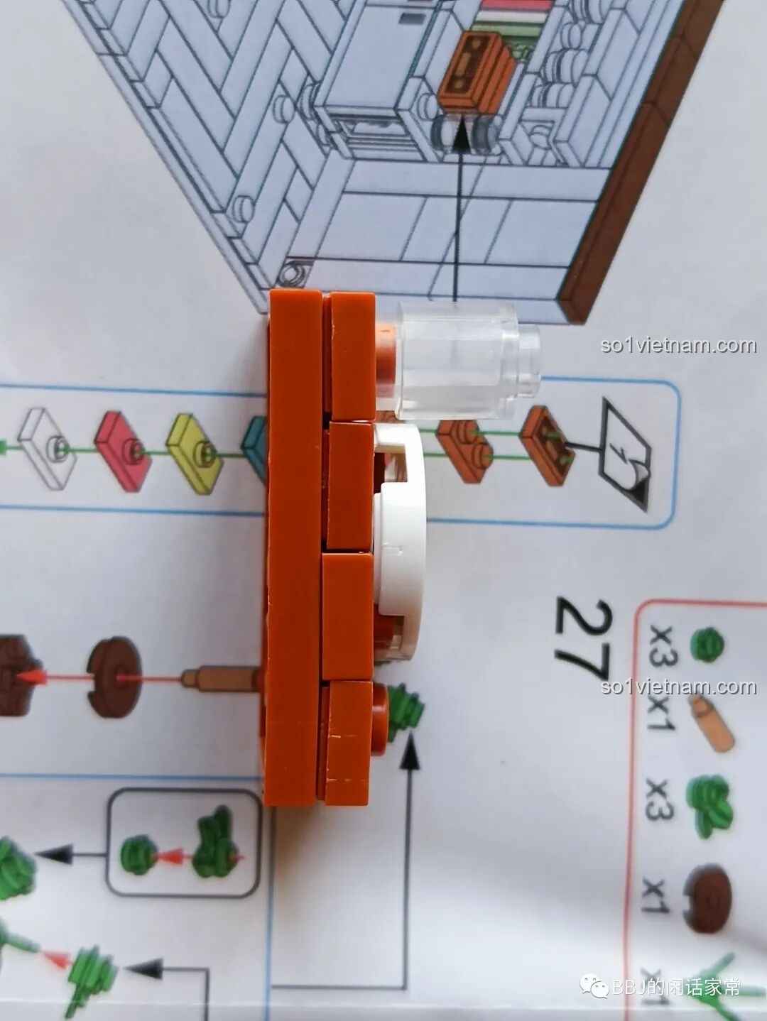 Một bước lắp ráp chi tiết trong sách hướng dẫn của bộ RENZAIMA 745 Phòng khách Gia đình Điệp viên.