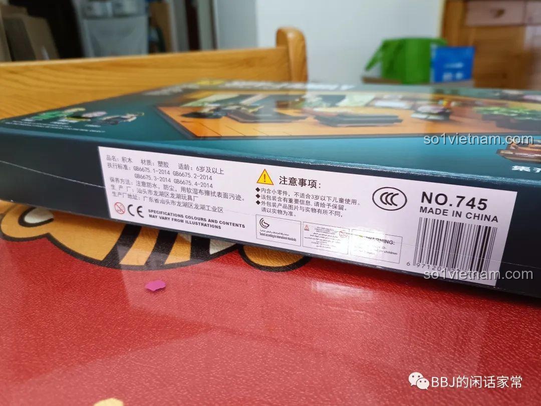 Thông tin sản phẩm và cảnh báo độ tuổi trên hộp bộ lắp ghép RENZAIMA 745 Phòng khách Gia đình Điệp viên.