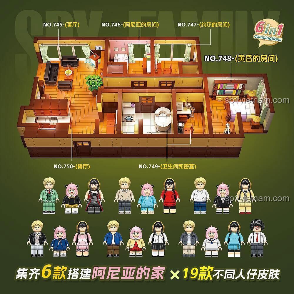 Tổng quan các phòng trong bộ sưu tập RENZAIMA SPY×FAMILY, bao gồm bộ lắp ghép RENZAIMA 748 Phòng của Gia Đình Forger. Đồ chơi mô hình Ngôi nhà của Anya Forger, phù hợp con trai con gái 14 tuổi.