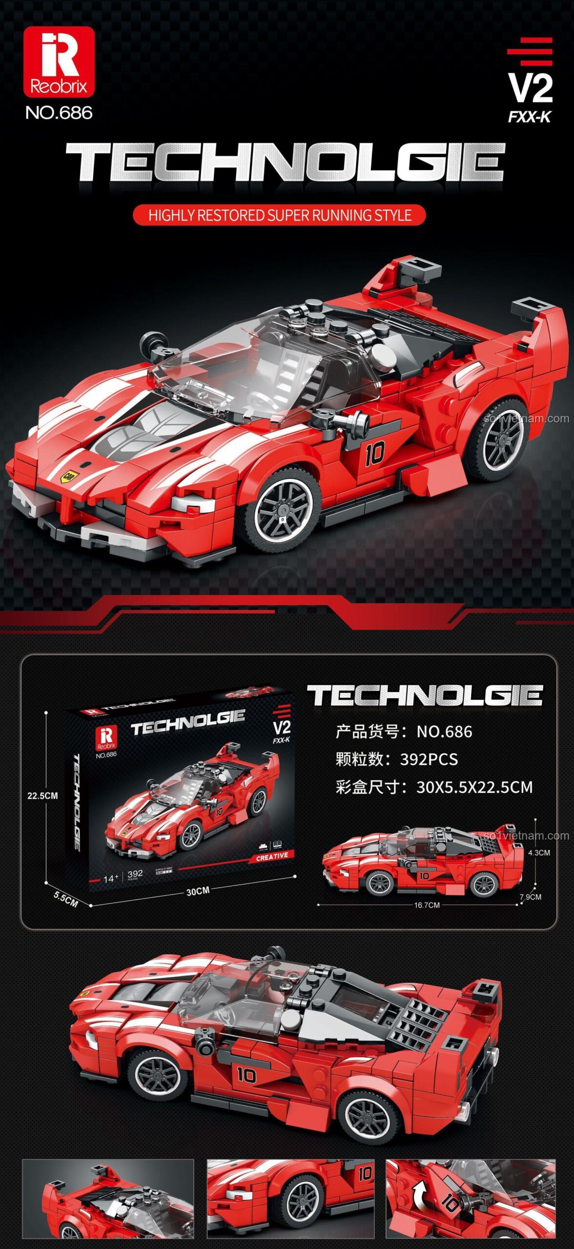 Thông số kỹ thuật bộ đồ chơi Reobrix 686 Ferrari FXX-K V2: 392 chi tiết, độ tuổi 14+, kích thước hộp 30x22.5x5.5cm