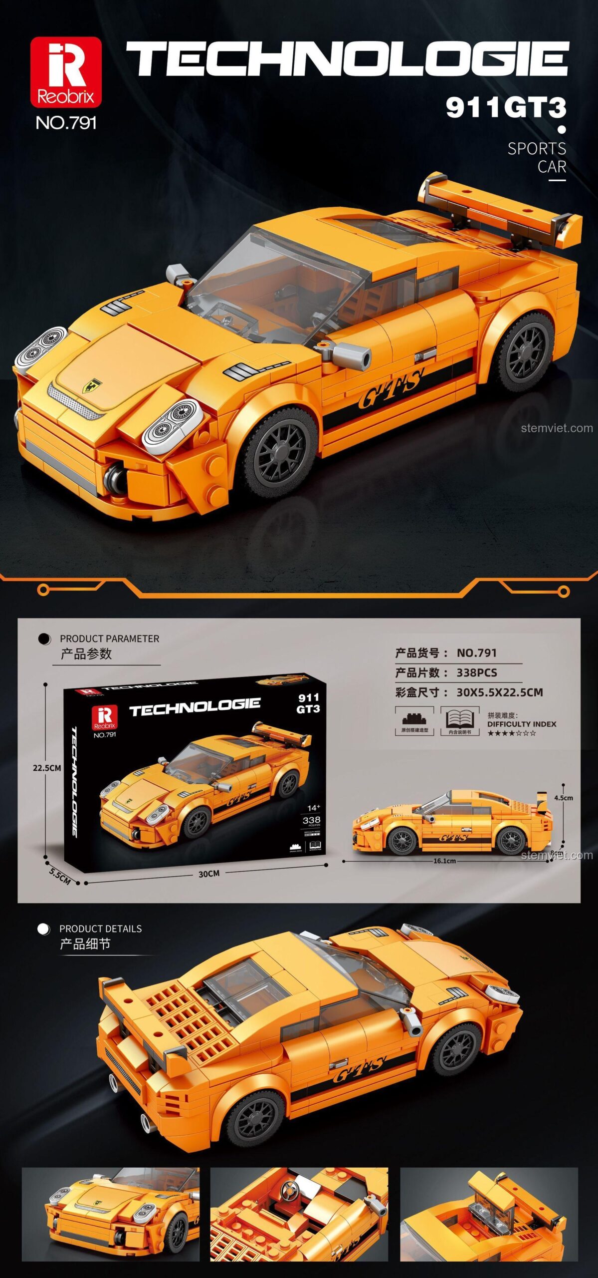 Poster quảng cáo đồ chơi mô hình Reobrix 791 xe thể thao 911 GT3 với các góc chụp chi tiết.