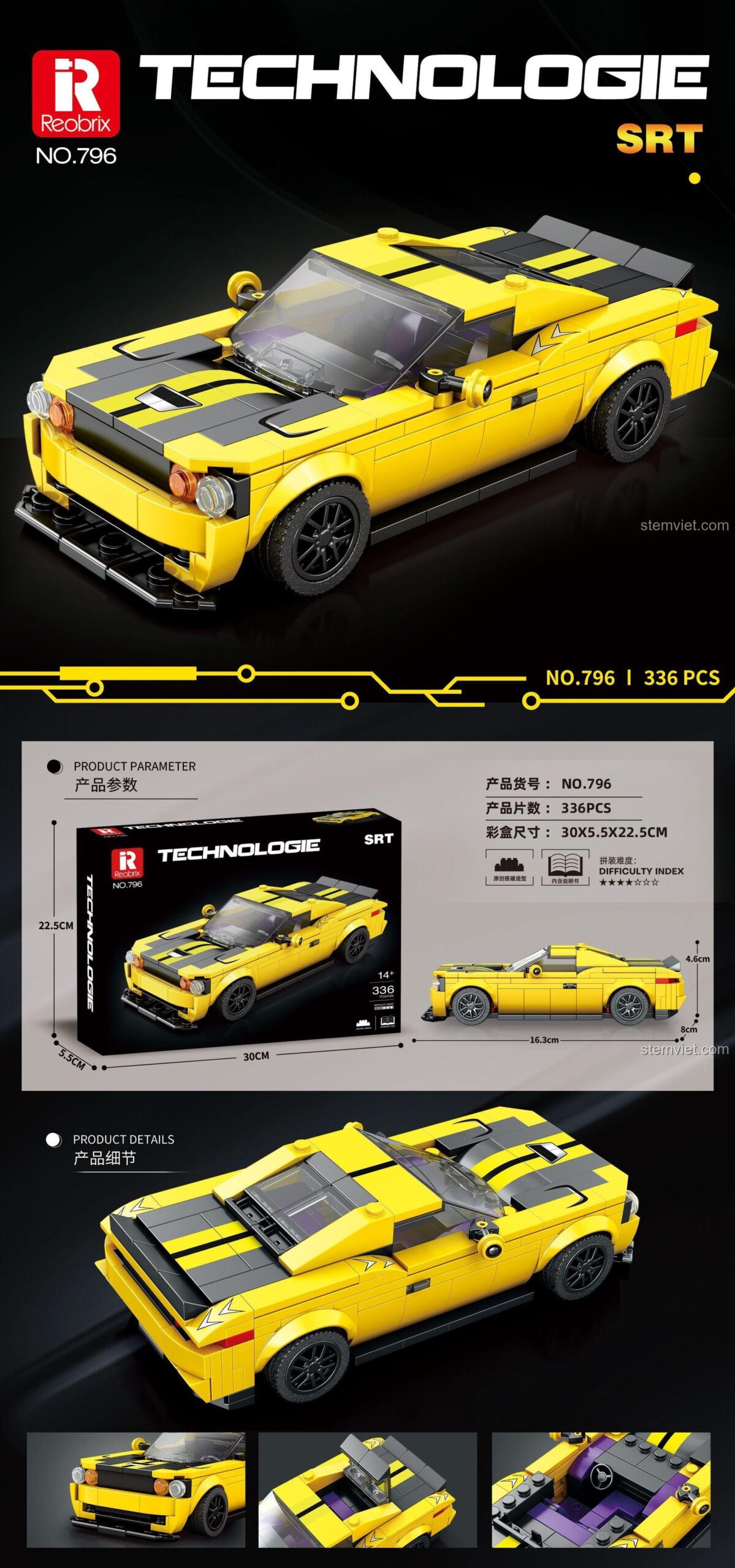 Poster quảng cáo ấn tượng của đồ chơi lắp ráp Siêu xe Dodge SRT, mã 796 từ hãng Reobrix.