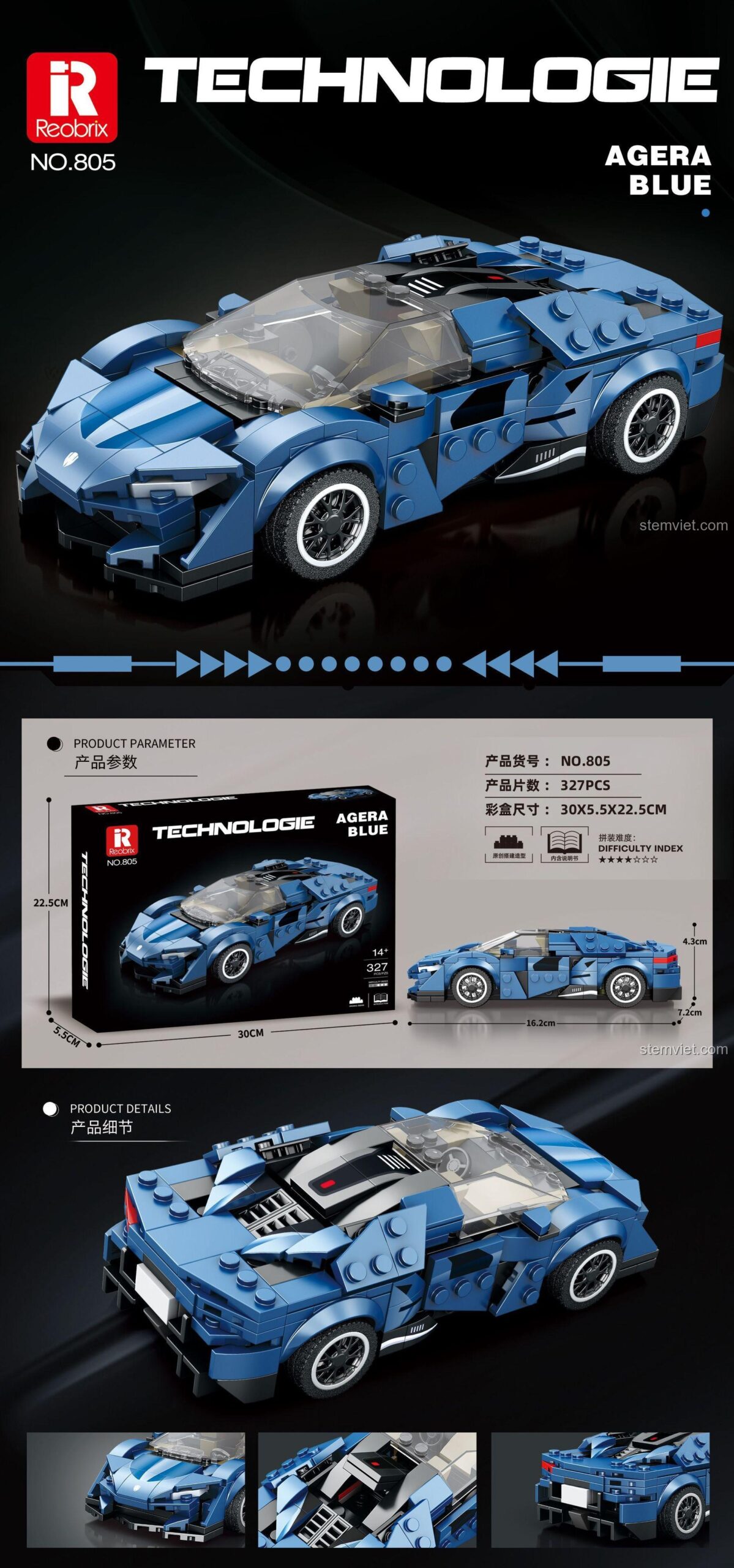 Hình ảnh chi tiết các góc cạnh của đồ chơi lắp ghép Hypercar Koenigsegg Agera Reobrix 805.