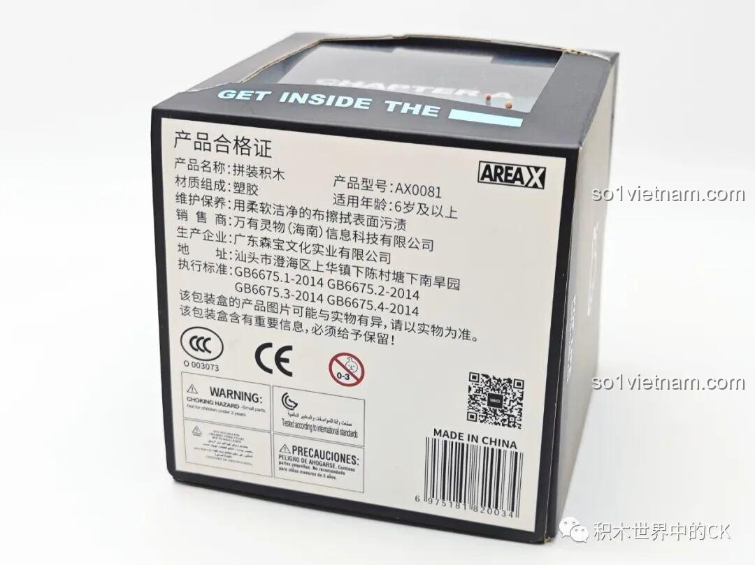 Thông tin chi tiết về sản phẩm AREA-X AX0081 Khu cắm trại mini, bao gồm chất liệu và độ tuổi khuyến nghị. Cảm nhận AREA-X AX0081.