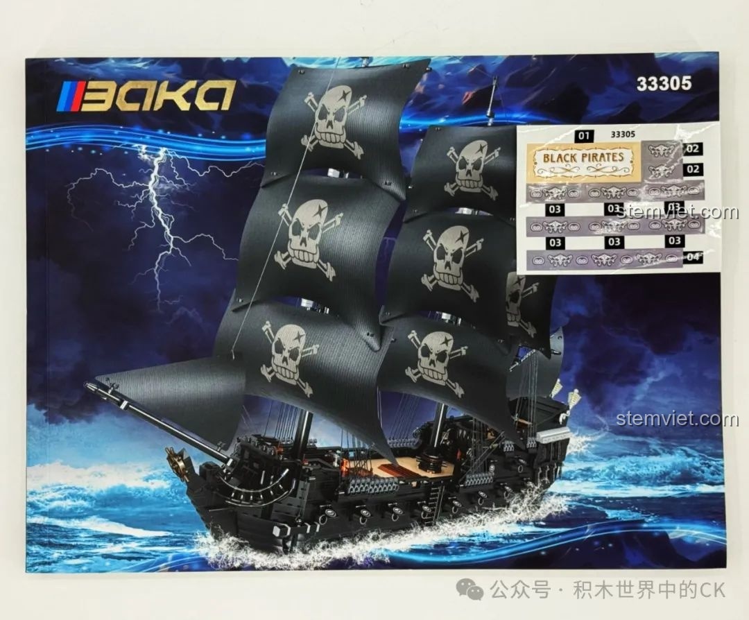 Sách hướng dẫn lắp ráp chi tiết của bộ BAKA 33305 Mô hình Tàu Cướp Biển Đen, với hình ảnh rõ ràng và dễ hiểu.