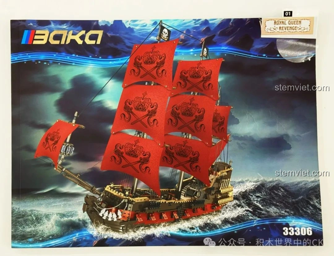 Sách hướng dẫn lắp ráp bộ đồ chơi xây dựng Tàu Chiến Cướp Biển BAKA 33306, minh họa rõ nét.