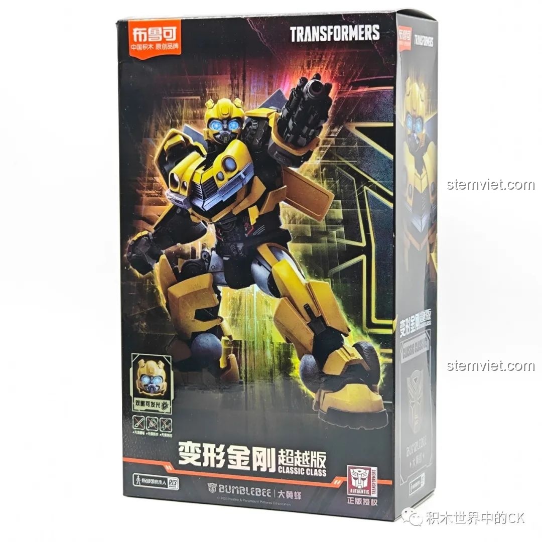 Hộp đồ chơi lắp ráp BLOKEES 71142 Bumblebee Transformers 7 với hình ảnh robot ngầu lòi, thu hút mọi ánh nhìn của bé trai.