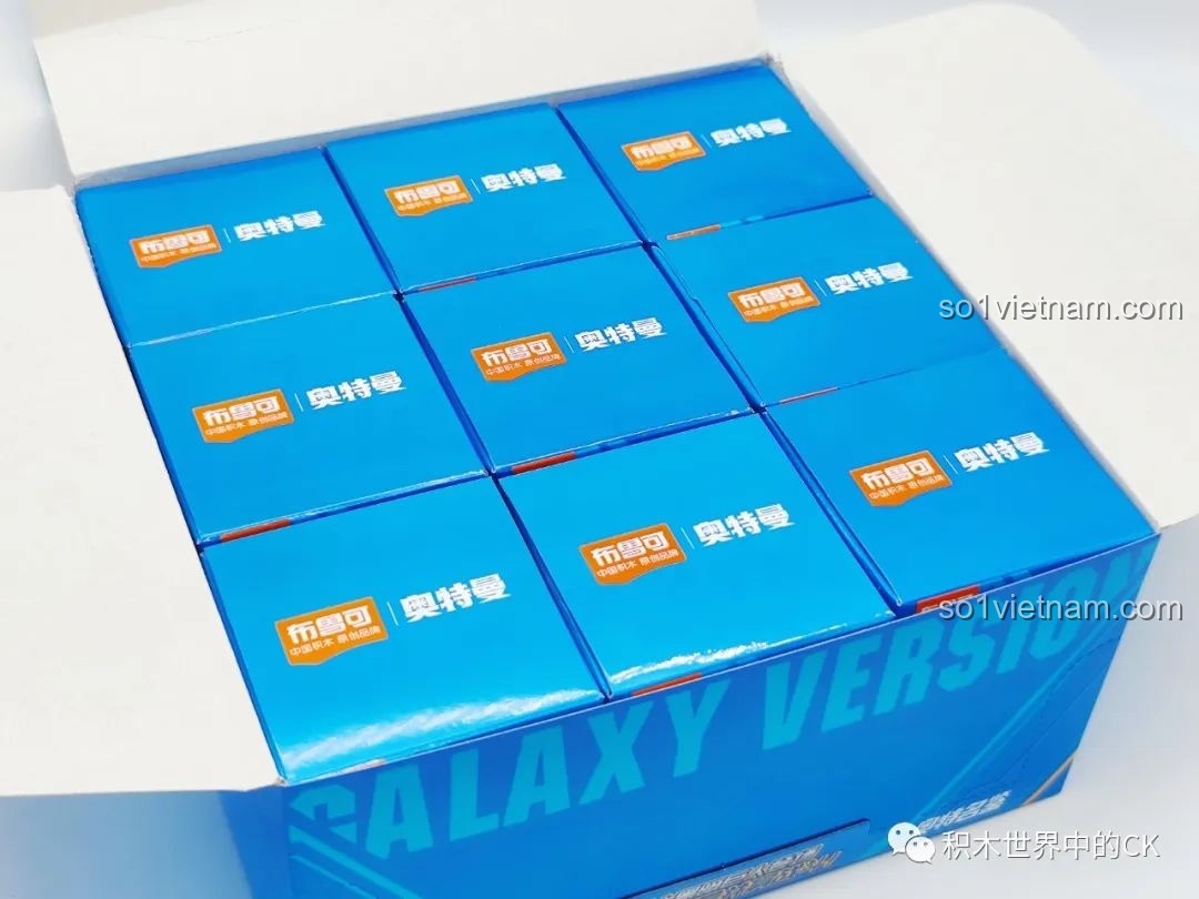Bên trong hộp lớn BLOKEES 71221 Ultraman GV-07 là 9 hộp blind box nhỏ, mỗi hộp chứa một nhân vật bí ẩn.