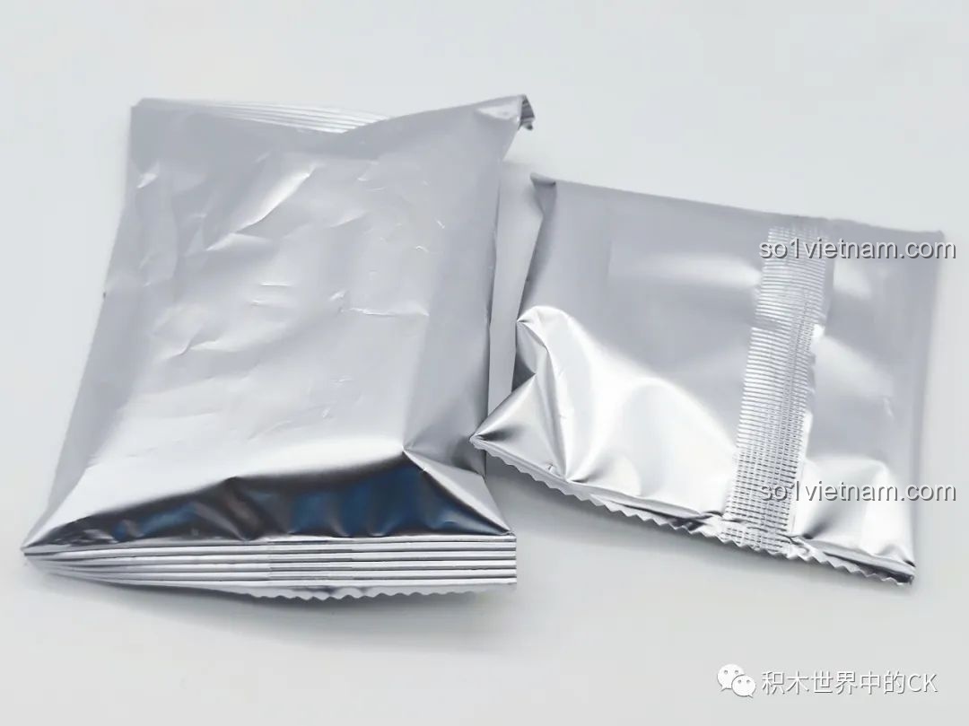 Các túi đựng mảnh ghép của mô hình BLOKEES 71221 Ultraman GV-07 được đóng gói cẩn thận, đảm bảo không thiếu chi tiết.