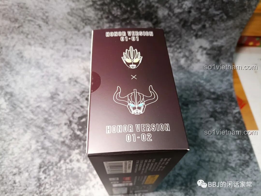 Hộp sản phẩm BLOKEES 71225 Ultraman Tiga VS Diavolo