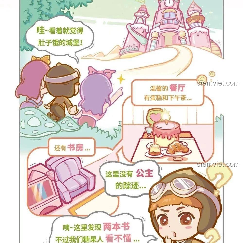 Một trang truyện tranh khác từ bộ đồ chơi lắp ráp đèn bánh pudding Sembo Candy Planet, minh họa các cảnh trong thế giới kẹo ngọt.