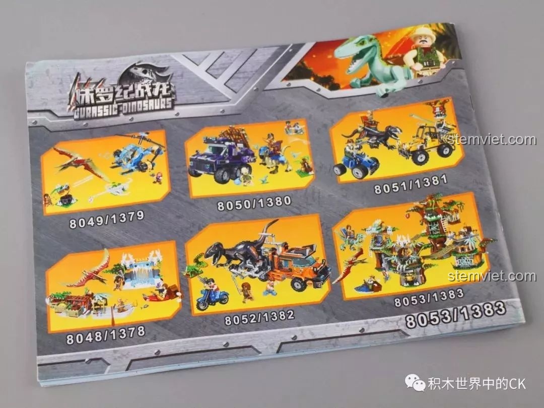 Trang giới thiệu các mẫu khác trong series Chiến Long Kỷ Jura của Winner, bao gồm cả bộ 8053 Bộ Lạc Khủng Long.