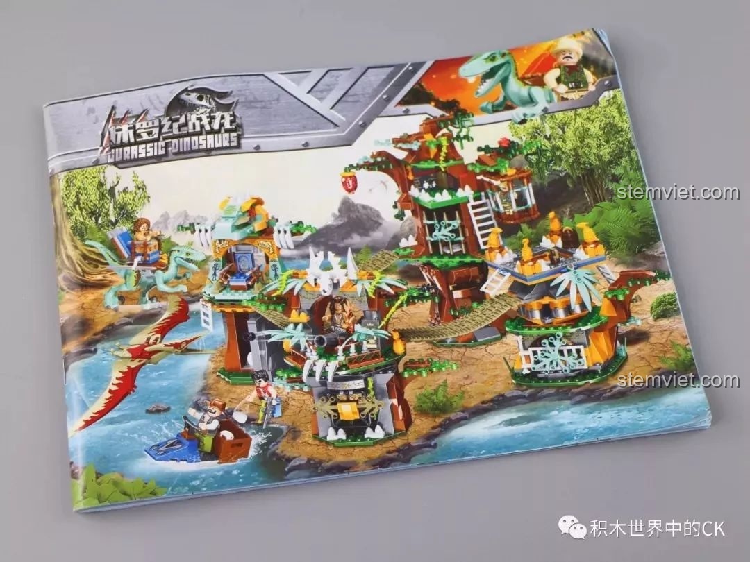 Sách hướng dẫn lắp ráp của bộ đồ chơi Winner 8053 Bộ Lạc Khủng Long Chiến Long Kỷ Jura, với hình ảnh mô hình hoàn chỉnh.