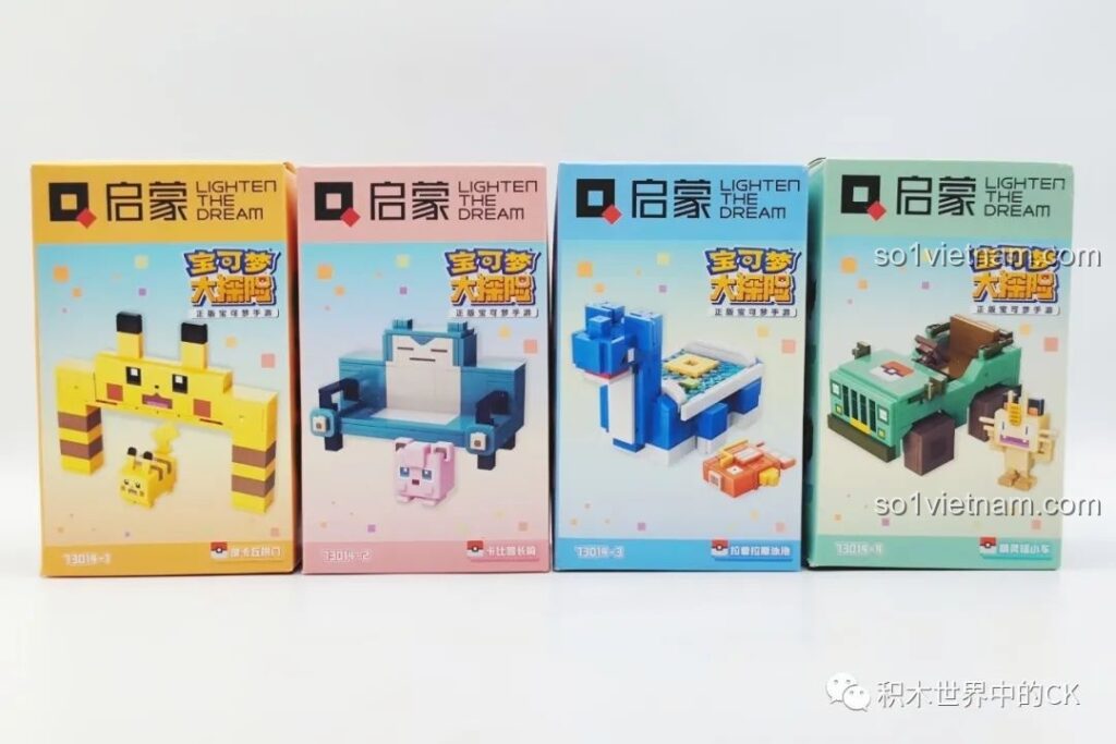 Bốn hộp nhỏ xinh xắn của bộ lắp ghép QMAN 73014 Pokémon Đại Thám Hiểm, hiển thị hình ảnh các mẫu Pikachu, Snorlax, Lapras, Meowth.