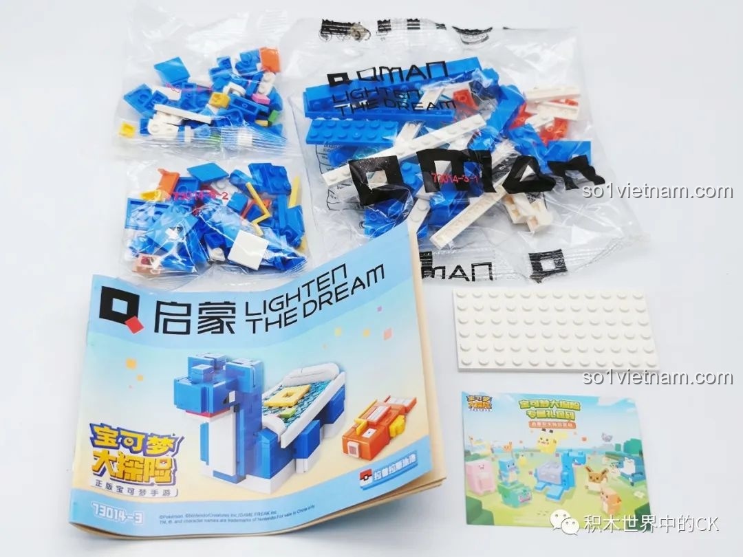 Mảnh ghép màu xanh dương, trắng và trong suốt của mẫu Hồ bơi Lapras 73014-3 trong bộ lắp ghép QMAN 73014 Pokémon.