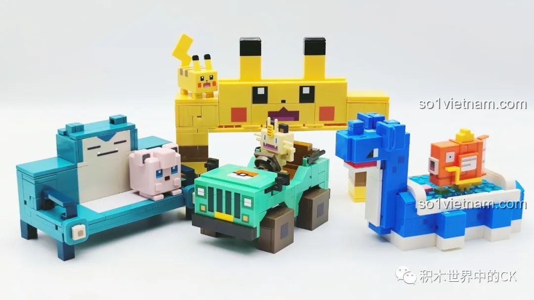 Một góc nhìn tổng thể khác của bộ lắp ghép QMAN 73014 Pokémon Đại Thám Hiểm, thể hiện sự hài hòa của cả bộ.