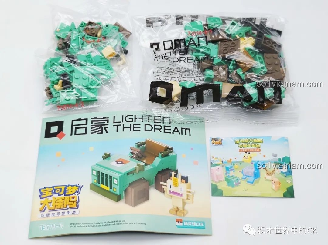 Mảnh ghép màu xanh lá, nâu, đen và sách hướng dẫn của mẫu Xe bóng Pokémon 73014-4 trong bộ lắp ghép QMAN 73014 Pokémon.