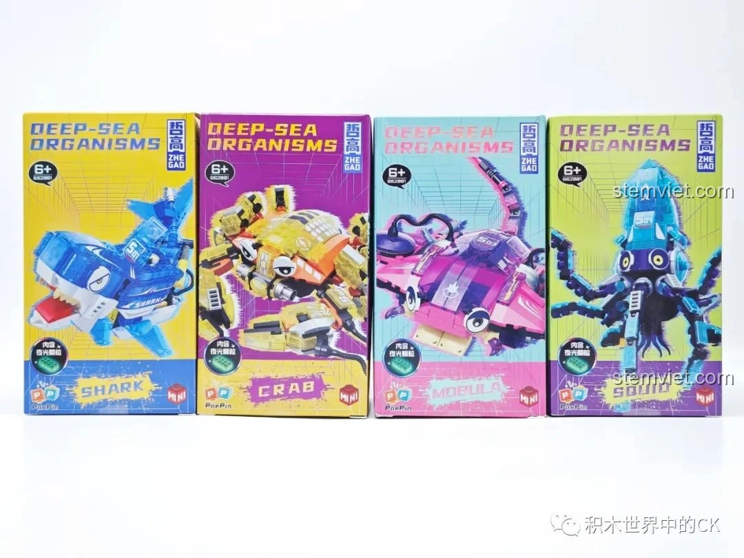 Bộ lắp ghép sinh vật biển sâu Zhe Gao 662001 Deep-Sea Organisms với 4 hộp riêng biệt, mỗi hộp một sinh vật biển độc đáo.