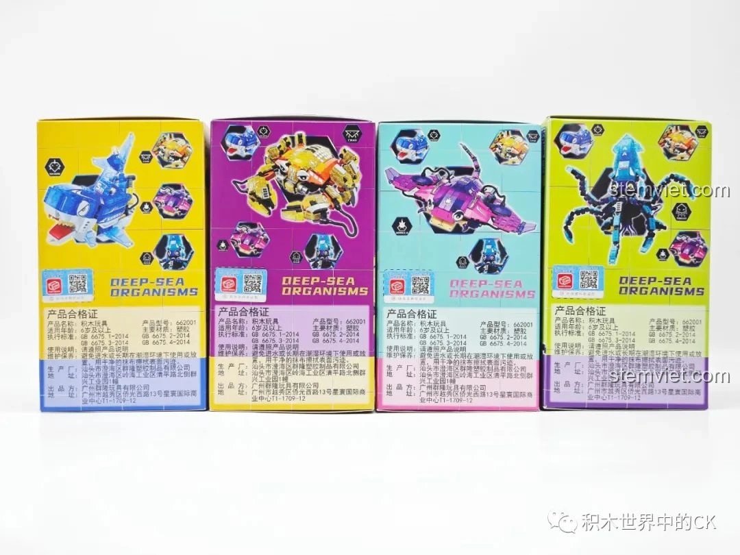 Mặt dưới các hộp bộ lắp ghép sinh vật biển sâu Zhe Gao 662001, chứa thông tin sản phẩm và chứng nhận chất lượng.