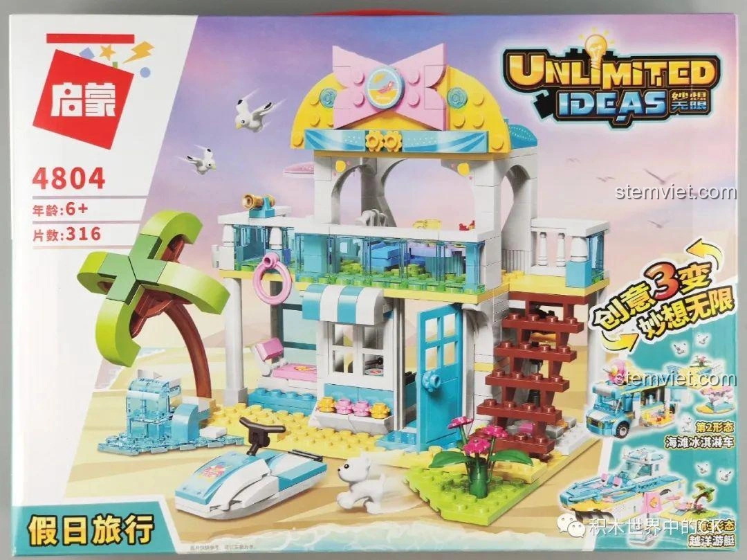 Hộp đồ chơi lắp ráp Biệt Thự Bãi Biển QMAN 4804 3 trong 1 với hình ảnh biệt thự, xe cắm trại và du thuyền, dành cho bé gái 6+.