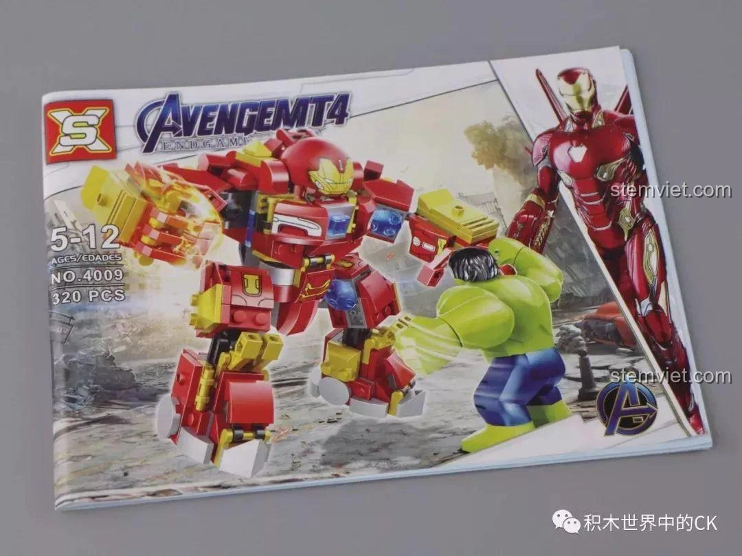 Minifigure Người Khổng Lồ Xanh và Iron Man đi kèm bộ lắp ráp Hulkbuster SX 4009.