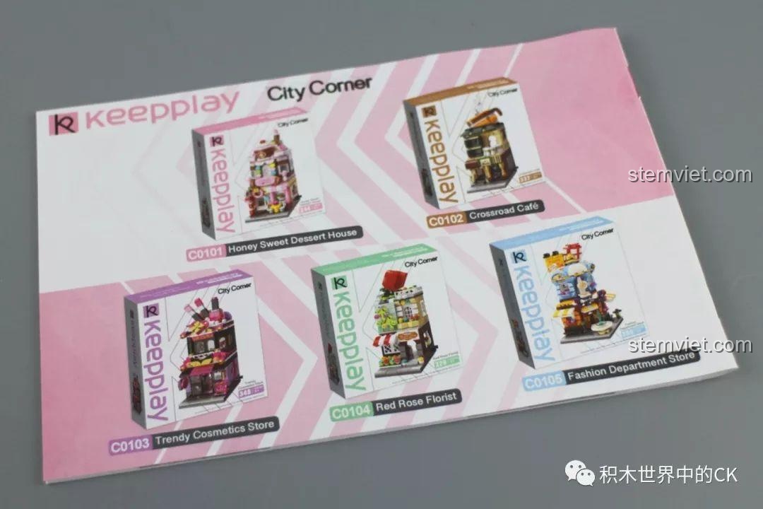 Trang giới thiệu các bộ đồ chơi lắp ráp trong series Keepplay City Corner C0101-C0105, bao gồm cửa hàng bánh, cà phê, mỹ phẩm, hoa và bách hóa.