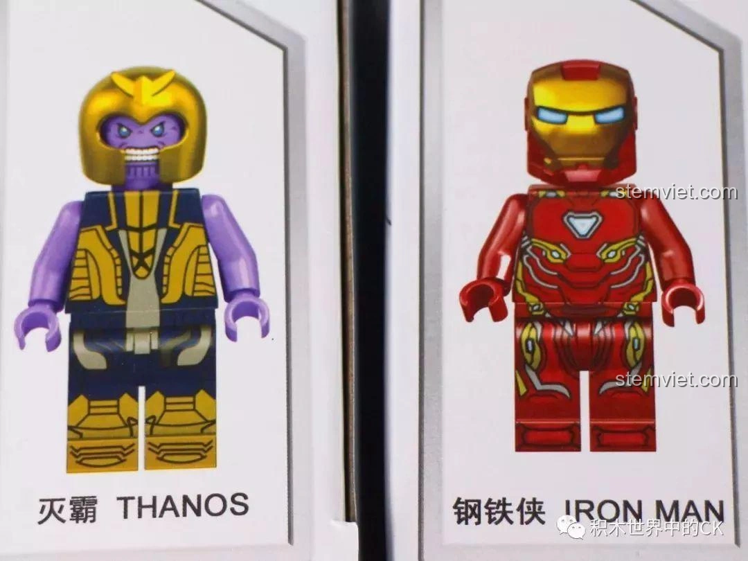 Hình ảnh minifigure Thanos và Iron Man trên hộp bộ lắp ráp Mech Thanos và Hulkbuster SX 4008-4009.